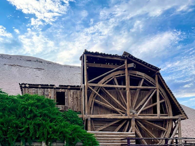 Wolverton Mill - Image 1