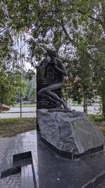 Pamyatnik "Zhertvam Radiatsionnykh Avariy" - Image 1