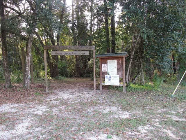 Monticello Ecological Park - Image 1