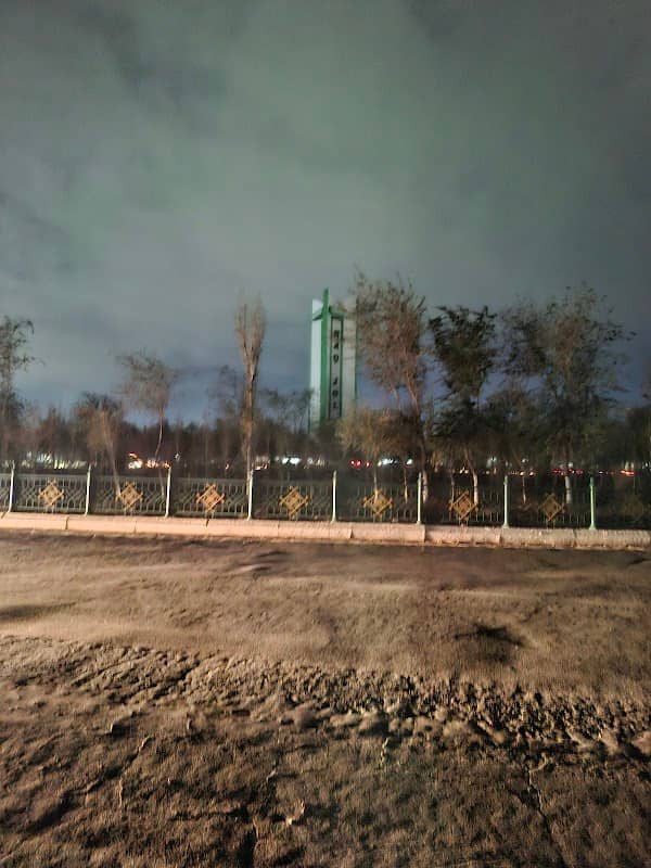 Ulken Kol'tsevoy Orak Balga - Image 1