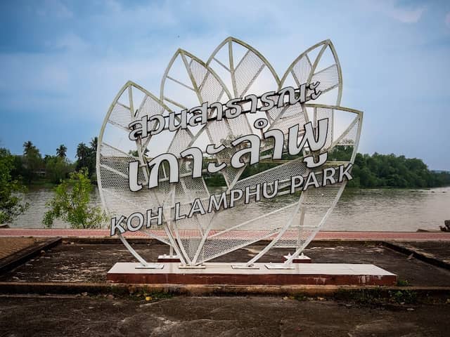 Ko Lamphu Park - Image 1
