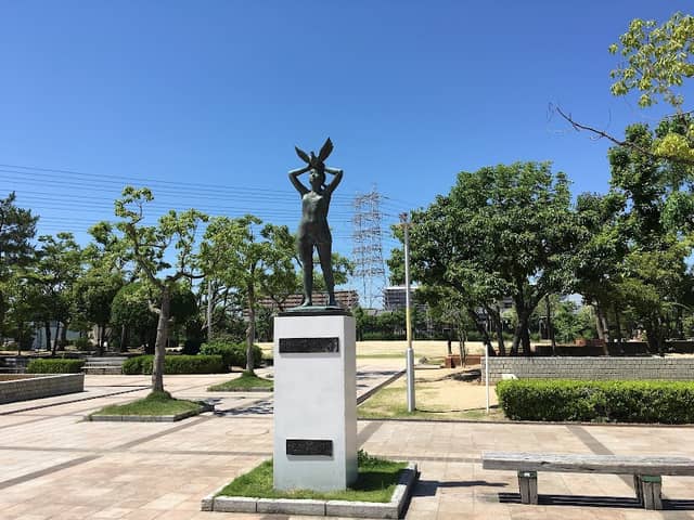 Matsubara Central Park - Image 3