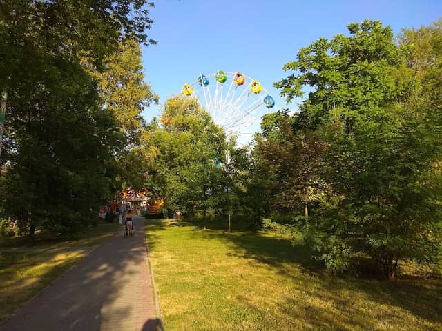 City Park Recreation - Image 2