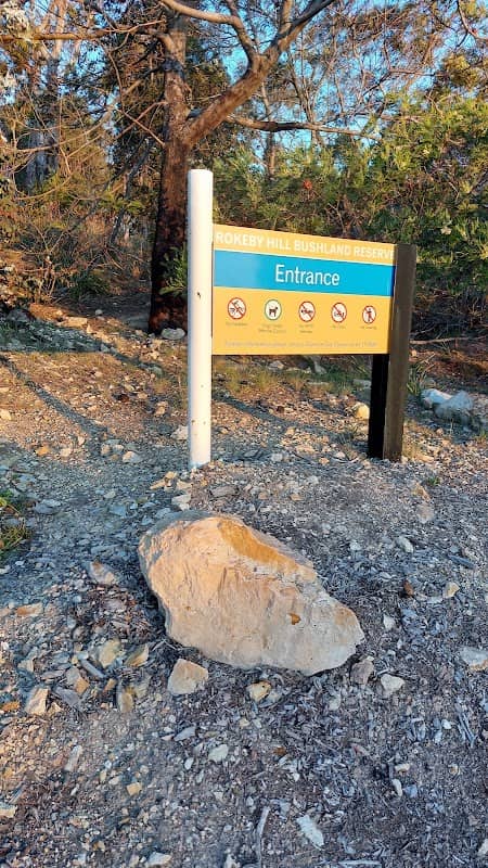 Rokeby Hill Bushland Reserve Trail Entrance - Image 1
