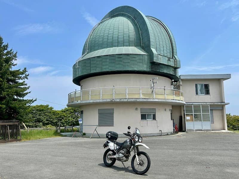 Dodaira Observatory - Image 1