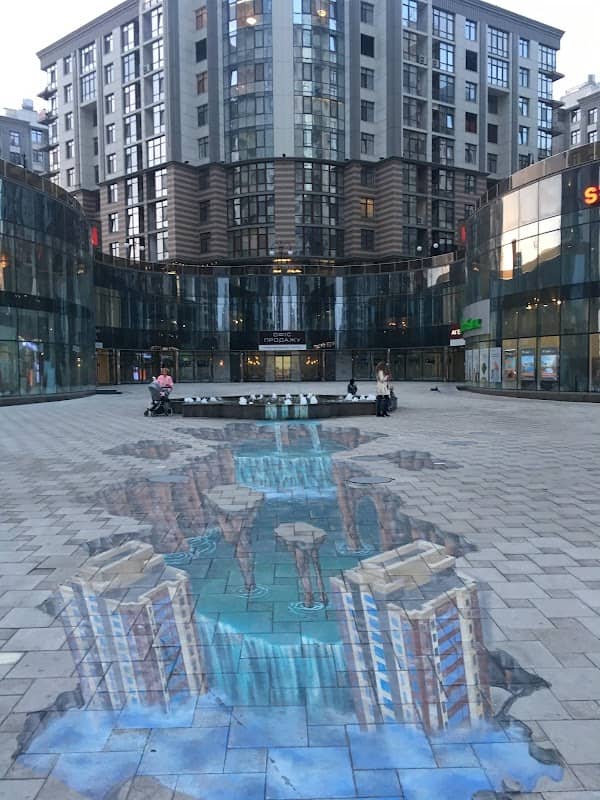 Novopecherskie Lipki Fountain - Image 1