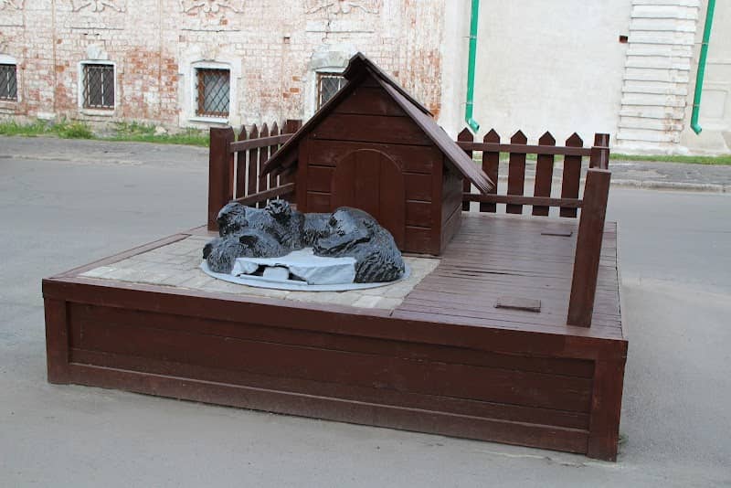 Pamyatnik Ulichnoy Sobake - Image 1