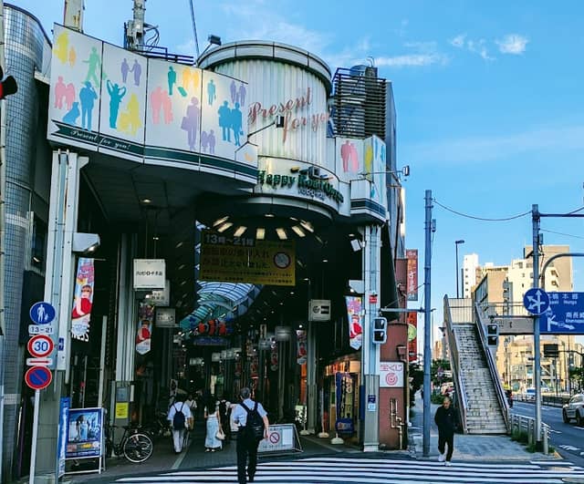 Happy Road Oyama Shopping Street - Image 2