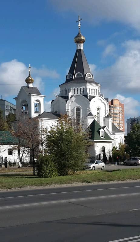 Gorod Tol'yatti - Image 1