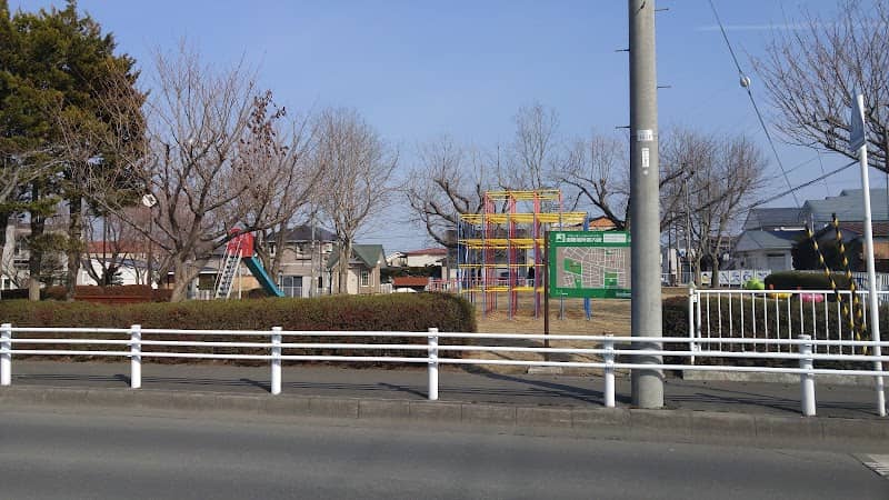 Minohara Park - Image 1