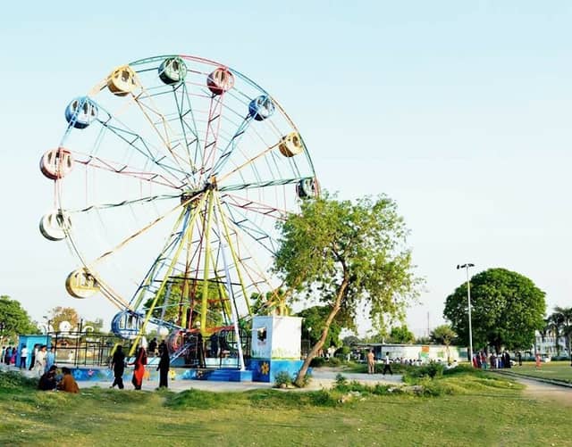 Gulshan-e-Iqbal Park - Image 1