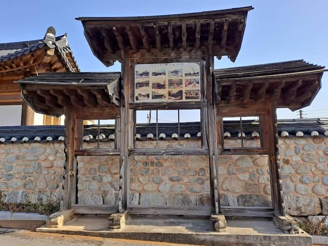 일산 한옥마을 - Image 1