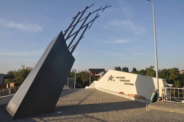 Memorial'nyy Kompleks - Image 1