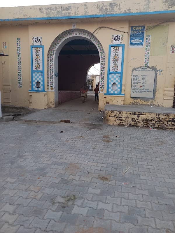 Main chowk Darwaja - Image 1
