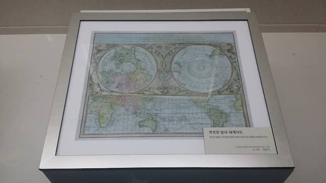 경희대학교 혜정박물관 - Image 1
