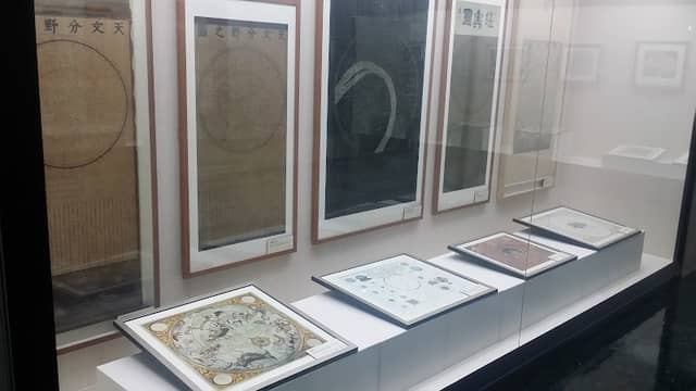 경희대학교 혜정박물관 - Image 2