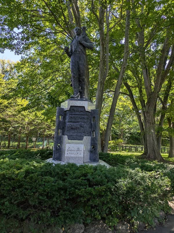 Edwin Dun Memorial - Image 2