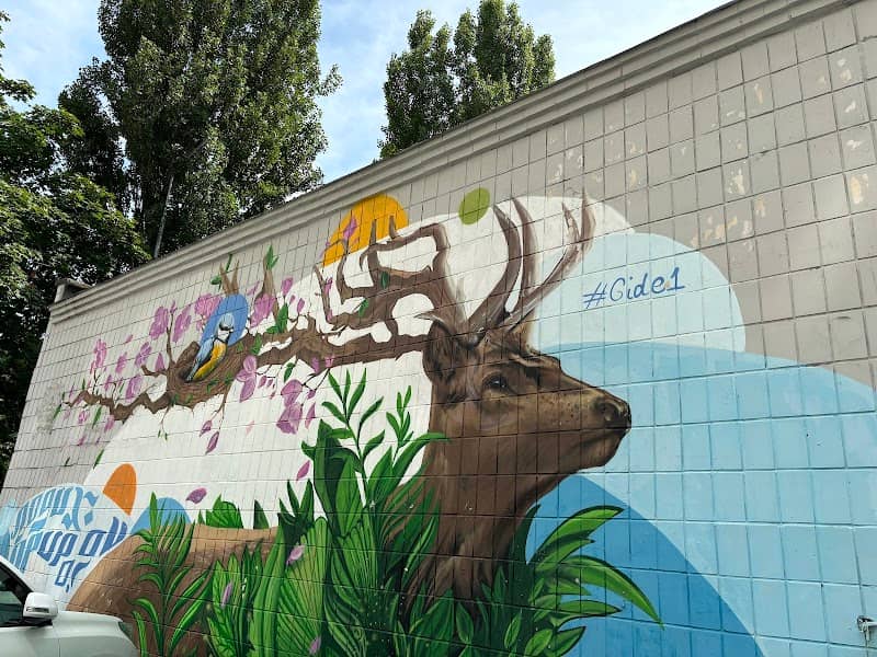 Mural - Image 1