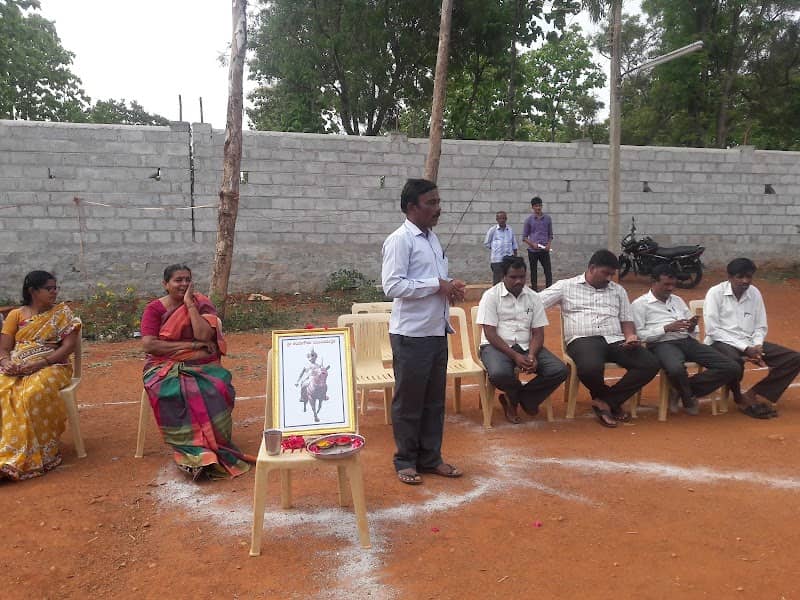 Dinne Basavanna Park - Image 1