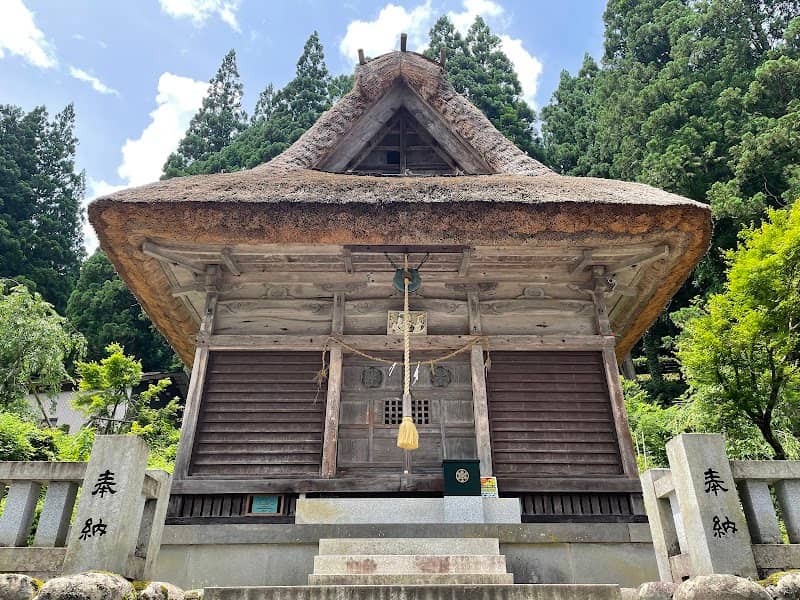 Kaminashihakusangu - Image 2