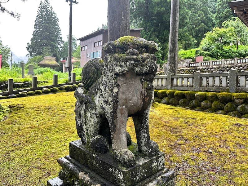 Kaminashihakusangu - Image 1