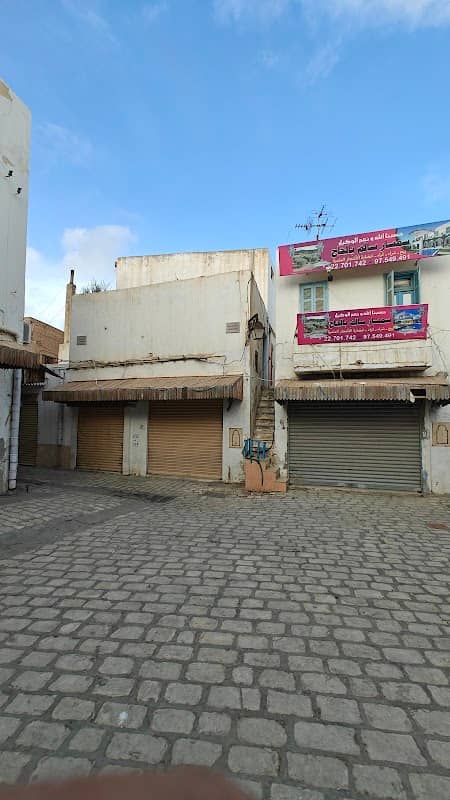 ساحة الرماد - Image 1