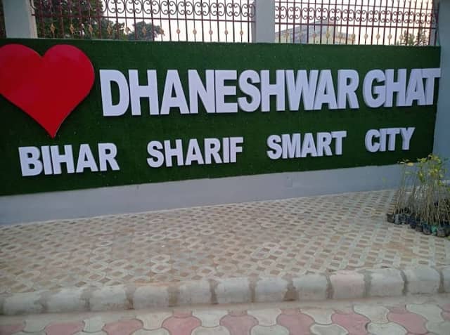 Bihar Sharif Smart City Dhaneshwar Ghat - Image 2
