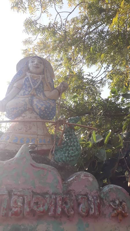 Kamla Chokdi કમળા ચોકડી - Image 1