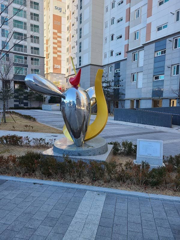 수자인 머릿돌 조형물 - Image 1