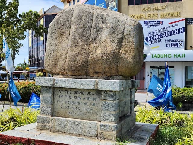 Batu Tenggek - Image 1