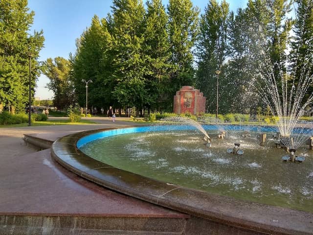 Park Im. Karima Tinchurina - Image 1