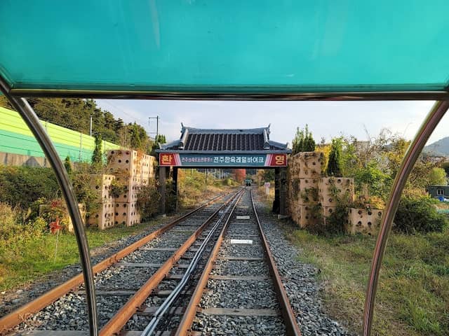 Jeonju Hanok Rail Bike Co. - Image 2