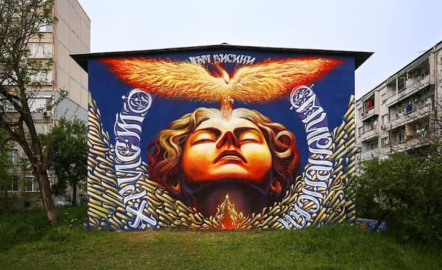 Living wall Mural by JahOne & TSE - Image 2