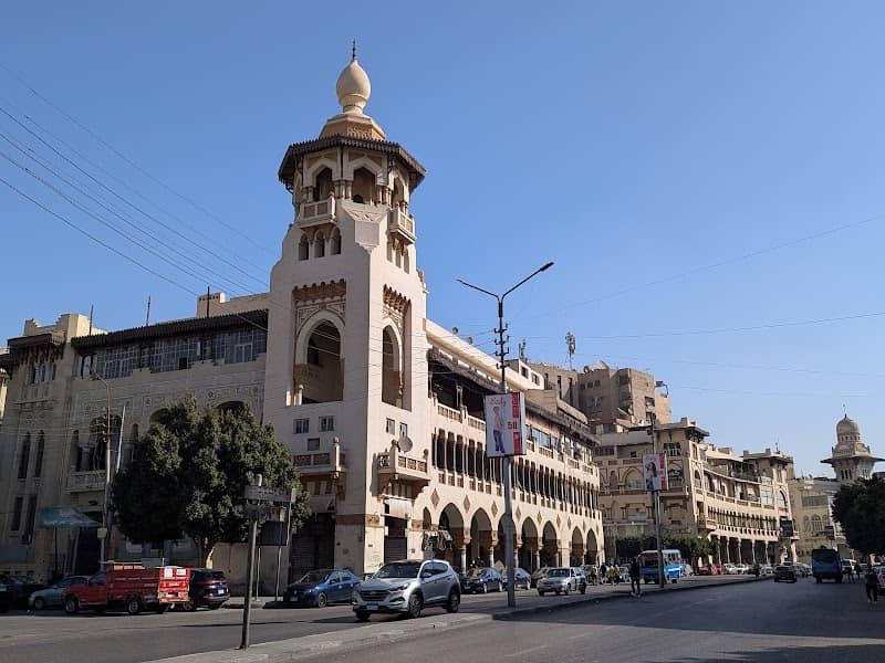 Ghernata park - Image 2