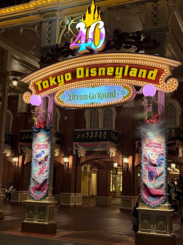 Tokyo Disneyland - Image 1