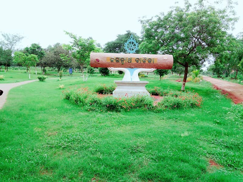 Ekamra Kanan Botanical Gardens - Image 2
