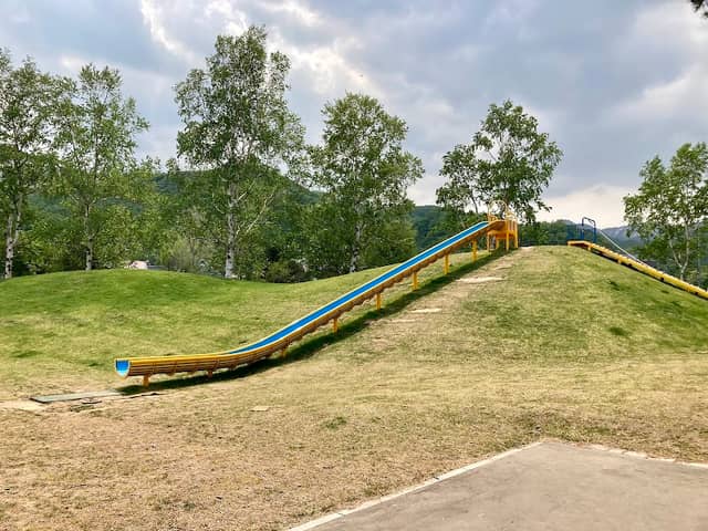 Kanayama Park - Image 1