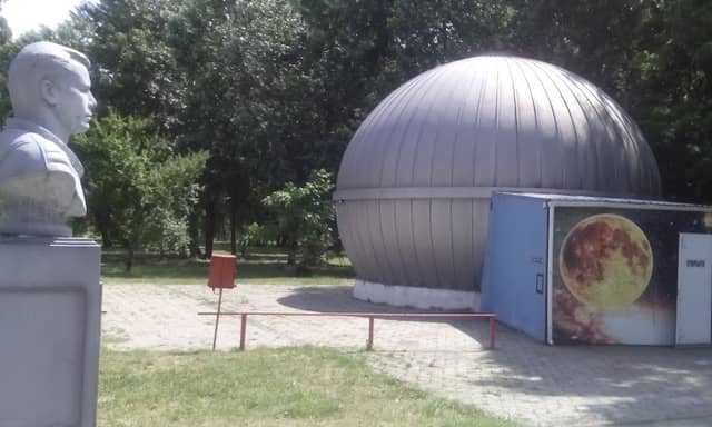 Planetariy - Image 1