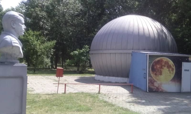 Planetariy - Image 1