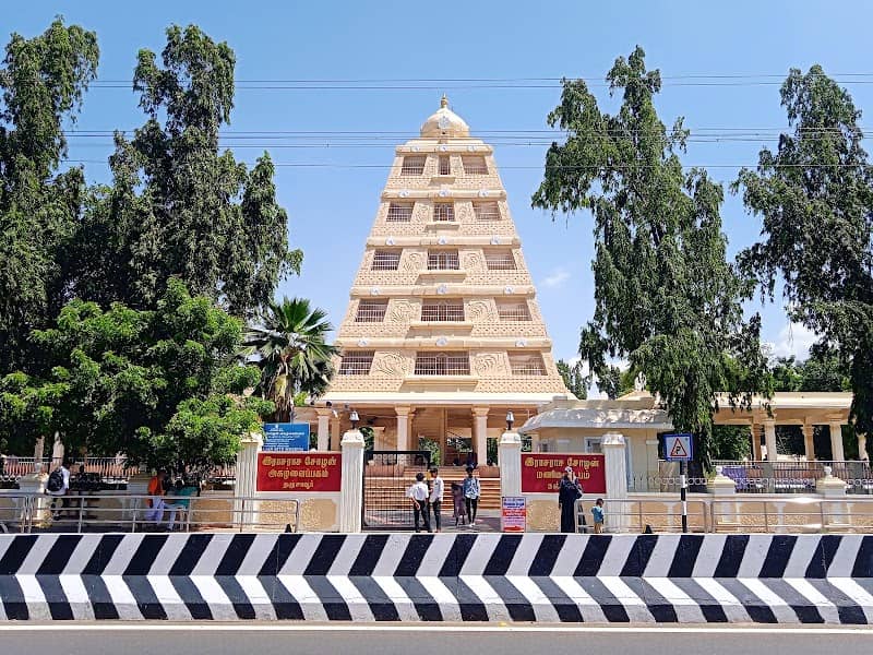 Manimandapam - Image 1