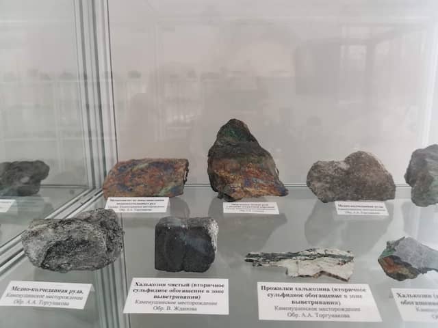 Geologicheskiy Muzey - Image 2
