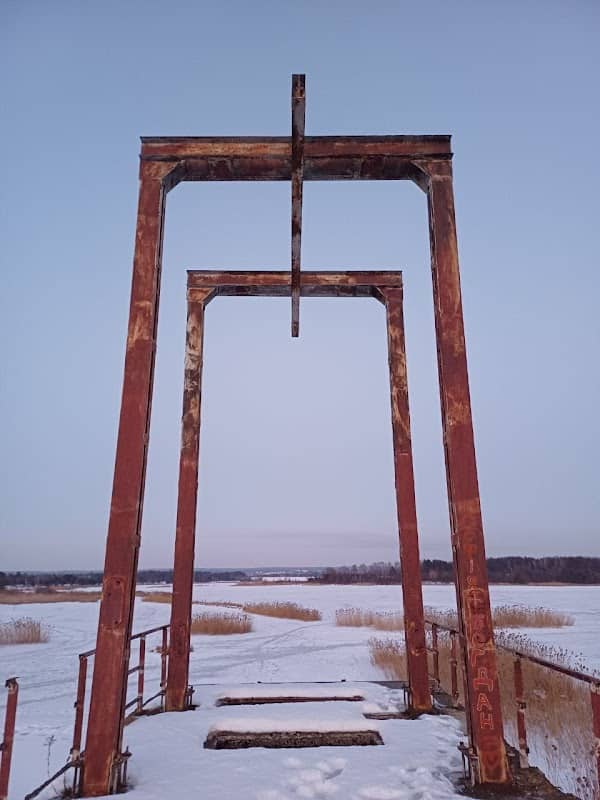 Damba - Image 1