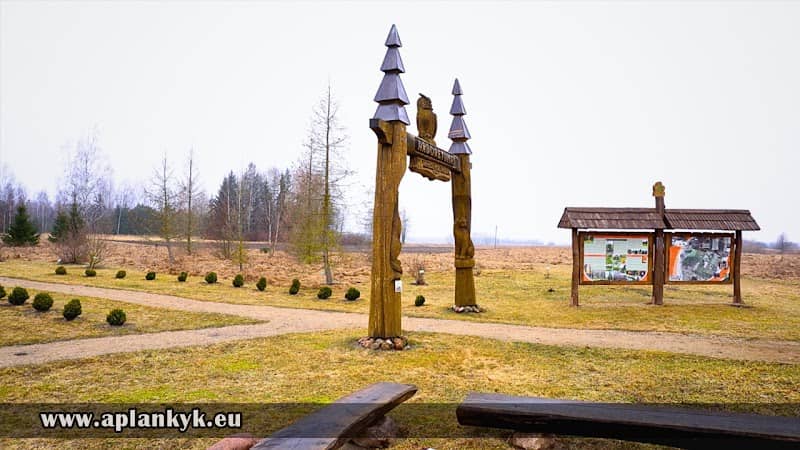 Troškūnų girininkijos arboretumas - Image 1