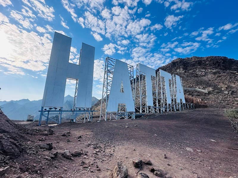 Hatta Sign - Image 2
