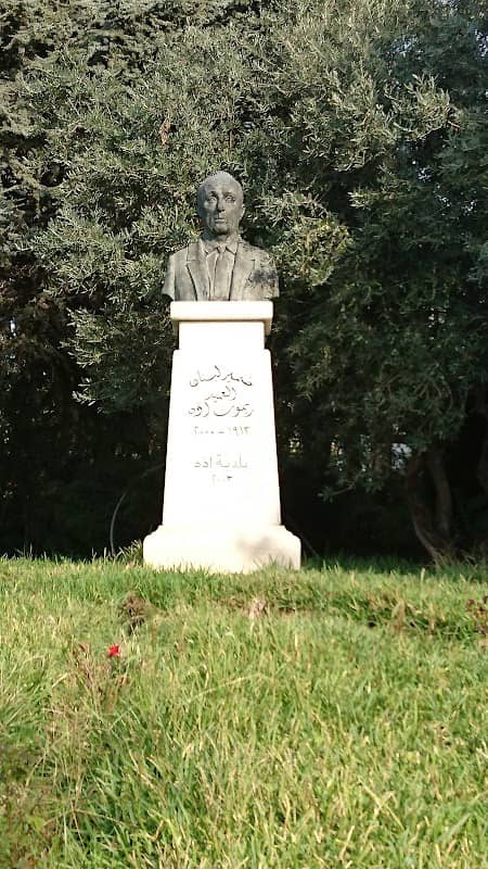 Raymond Edde Statue - Image 1