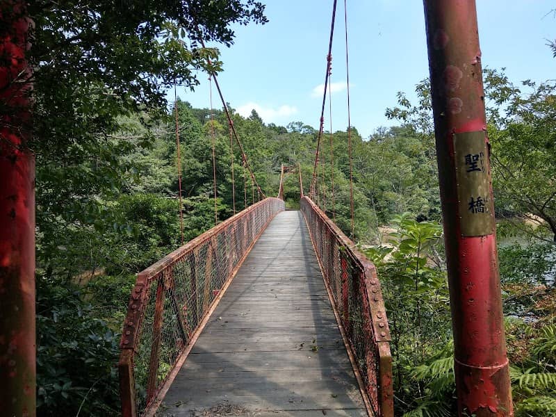 Kannonyama Park - Image 1