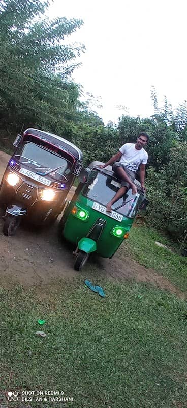 Naya Andana gala (නයා අඬන ගල) - Image 1