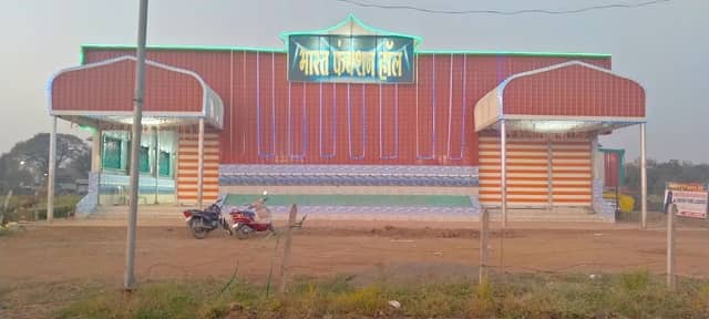 Bharat Function Hall - Image 1