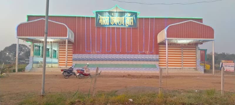 Bharat Function Hall - Image 1