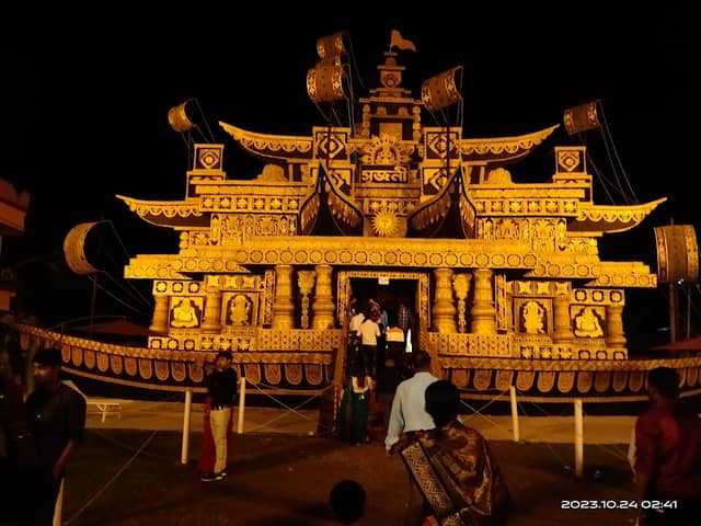 Srijoni Park - Image 1